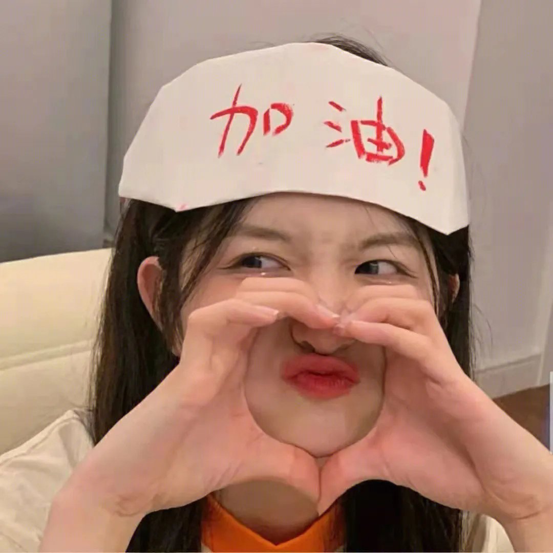 哈娜食堂