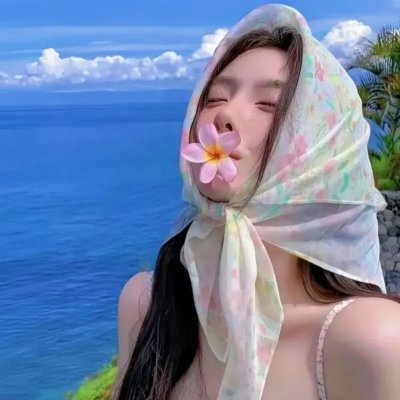 危险警告